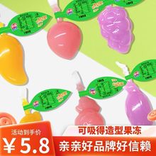 �H�H���ι���������������ˮ��ζ���������L�l��ͯ���f��ʳ