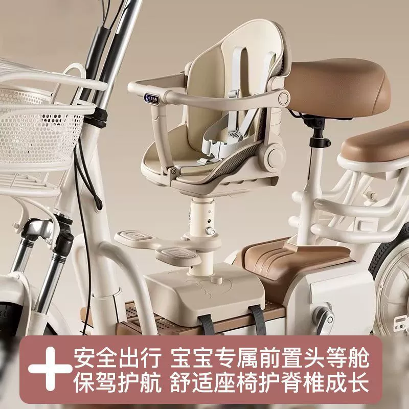 Детское автокресло для электромобиля, переднее вращающееся детское кресло, двустороннее откидное аккумуляторное автомобильное универсальное скутер