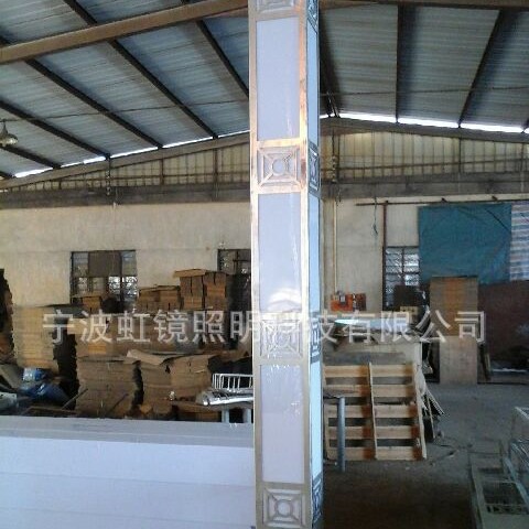 ԼͥԺƺ羵ͥԺγledִʽ