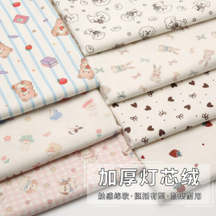 �黨��о�q�����ﶬ�Ӻ�ӡ���l�q�������\ͯ�b�B��ȹ�ֹ�diy����