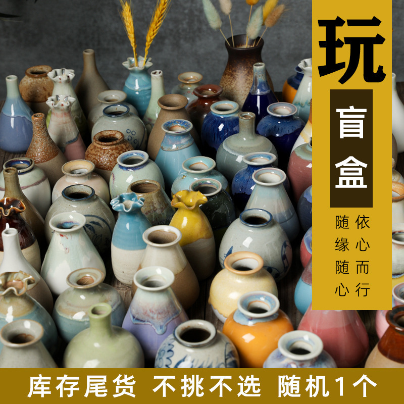 景徳鎮セラミックフラワー手作り不滅の花高温磁器手作り装飾品ギフト学生ギフトフラワーショップ装飾シミュレーション|undefined
