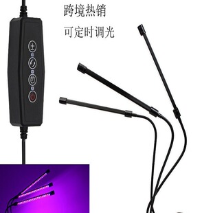 ��Ʒ�A�����^ܛ��LEDֲ�����L�� ̨ʽ�A��ֲ��� 5Vֲ��������