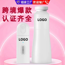 其他卫浴洁具;智能马桶盖;马桶喷枪