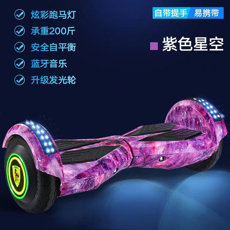 Coche eléctrico del equilibrio de los niños adulto caminando tecnología sentido del cuerpo coche inteligente años de edad giro scooter paralelo Coche