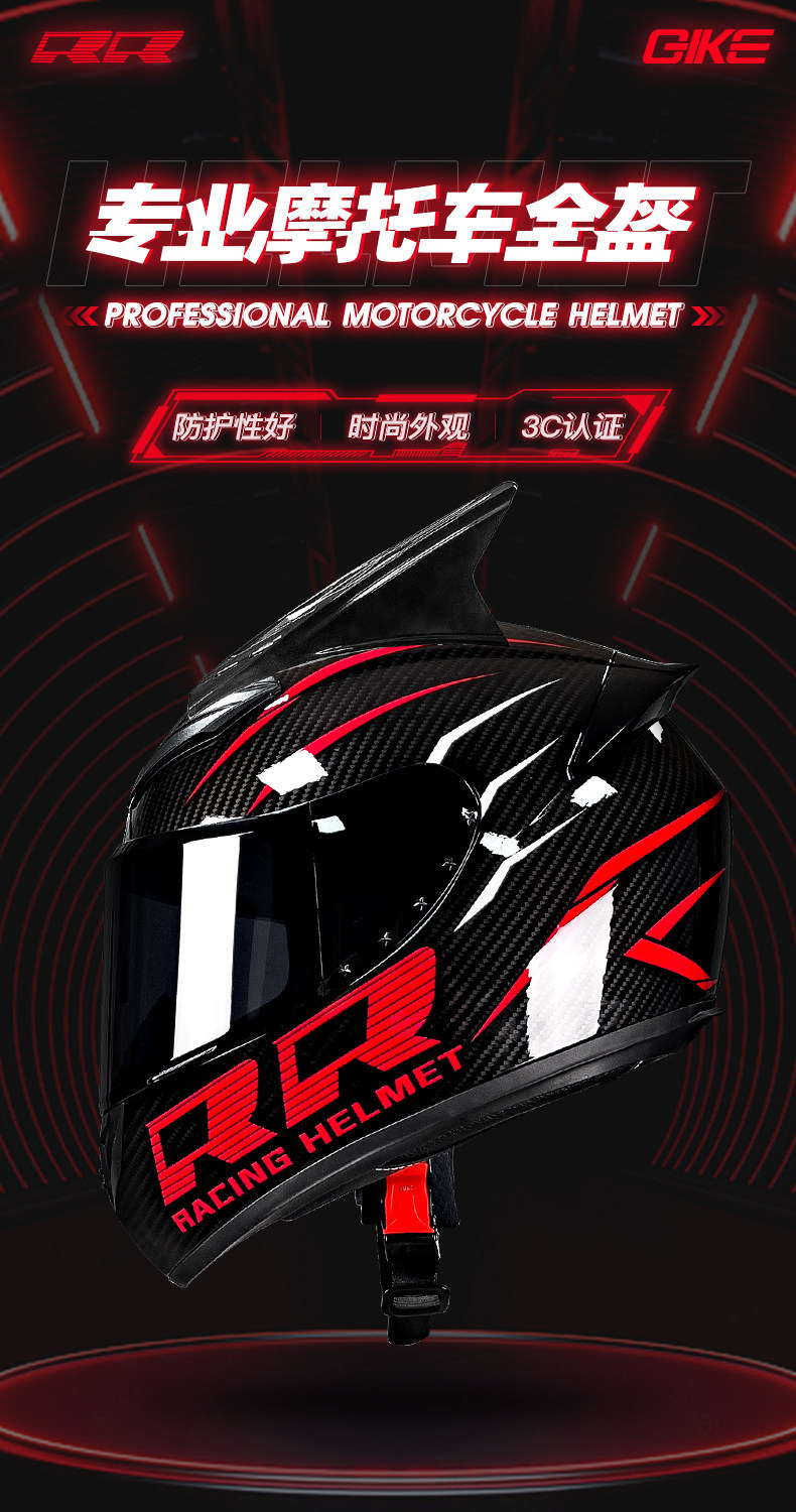 Dot and 3C Certified Motorcycle Helmet for Men and Women, Personalized Full-Face Helmet for Motorbikes and Electric Vehicles