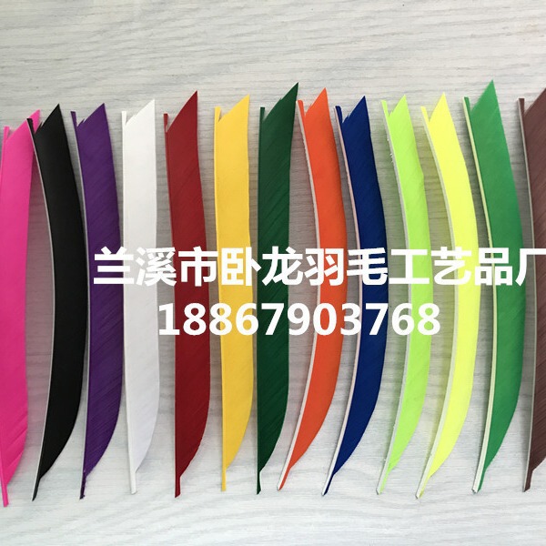Manufacturers produce wholesale Japanese feathers and Ya Yu archery…
