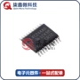 逻辑sn74lvc244aqpwrq1lvc244aq芯片