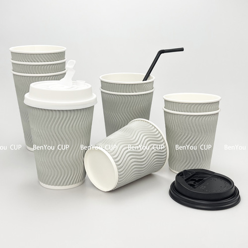 Triple-layer thickened heat-resistant home/business 280-500ml cups with customizable logo silver-gray corrugated paper cups