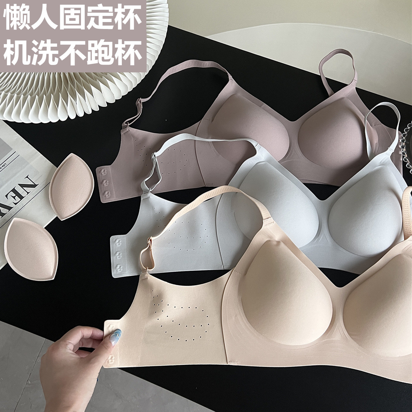 [High quality] fixed cup jelly seamless underwear women's small chest push up upper support thin sports bra without steel ring