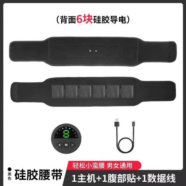 Belt charging, with LED display