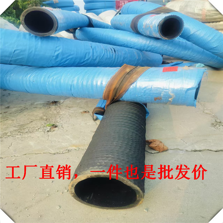 批发吸排水胶管  大口径法兰胶管  吸排泥浆抽沙粒高耐磨吸排管