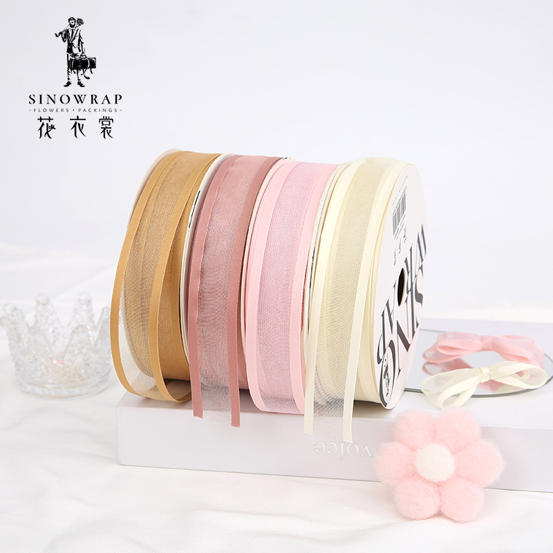 花衣裳2.5CM清歌纱带鲜花花束绑带礼物礼品蝴蝶结厂家现货批发
