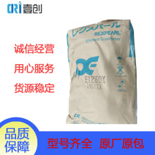 EMA�R��������֦/EMA-MAH/ET230X/�������g��/늾���|/���bĤ