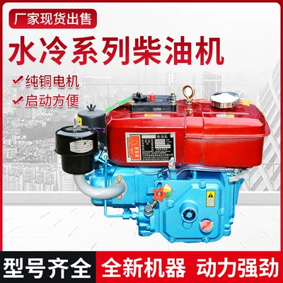 China Changzhou horizontal bar Marine Avtomobil mühərrikləri