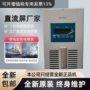 高频全新充电整流模块