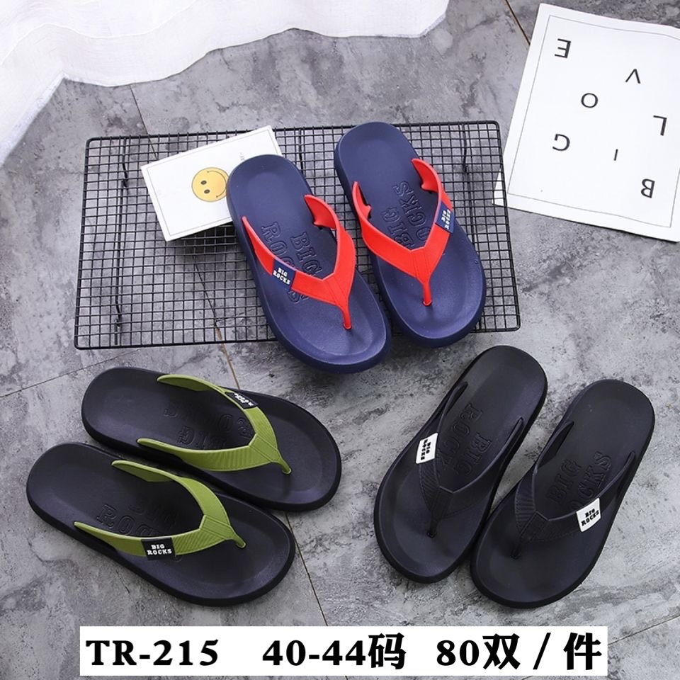 微信图片_20220110221108