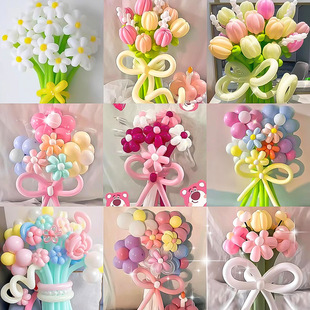 Thickened Macaron Long Balloon 260 Magic Long Balloon Wholesale Children's Non-Toxic Birthday Decoration Little Prince