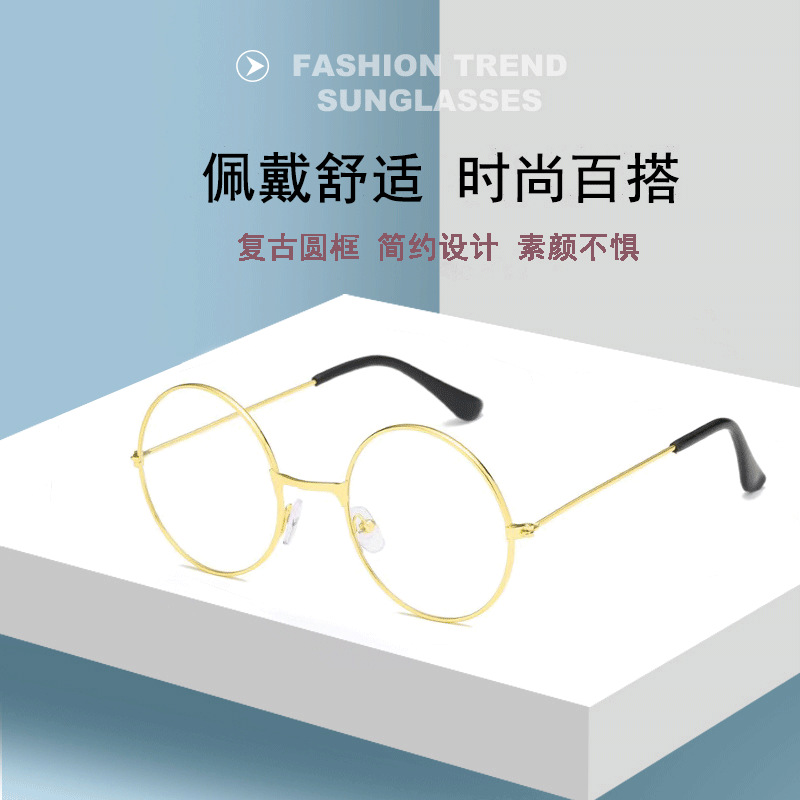 Retro round glasses
