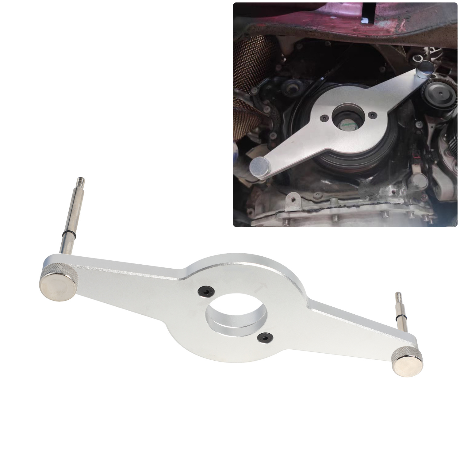 T10531曲轴皮带盘轮固定器拆装工具(增加配件) (6)