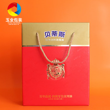 ���u�ϙ��Ͱ��b�л�����������b��Сĥ��������YƷ���ϙ��ͶY��