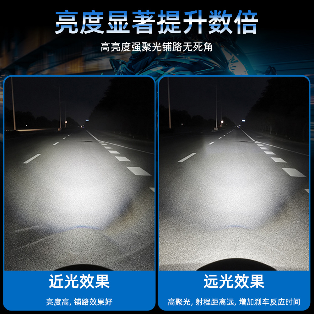 High-Brightness Motorcycle Led Single-Claw Double-Sided Headlight P15D Electric Vehicle Yellow and White Dual-Color Spotlight Far and Near Integrated Headlight
