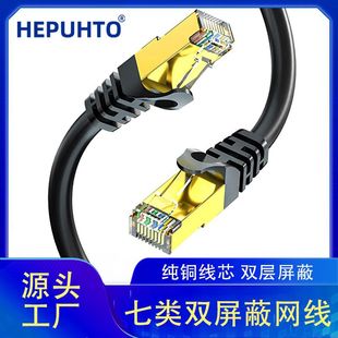 �羳��W����о�p�g�o���~CAT7�W������������X�W�j��Ʒ�B�Ӿ�