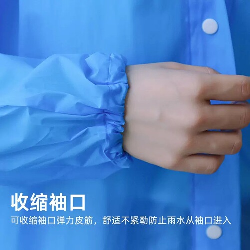 Wholesale non-disposable raincoat fashion eva adults and children outdoor travel portable one-piece transparent raincoat poncho