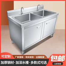 304���P�ˮ�ؙ��Ӻ�ˮ�ۏN����ʽϴ��һ�w����ϴ��ؙ�������