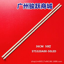 ���� L32P21BD L32P31BD L32P11 L32E5200BE����STS320A00-50LED