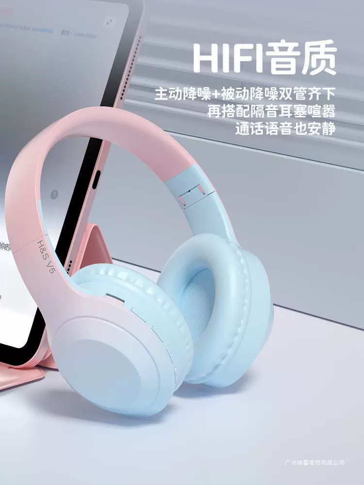 Настоящие наушники, фуксиевый ноутбук, bluetooth, градиент
