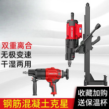 ˮ荙C������ֳ�̨ʽ��ʽ���ʻ�����荿יC����һ�w�C���uͨ