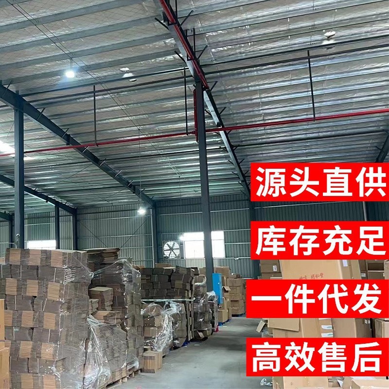 莱尔医生颈椎贴 电商爆款 厂家直销 量大价优  支持一件代发|undefined