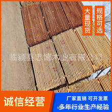 工厂直供白椿木木板材 白椿木木料 实木家具板材 国内白蜡木