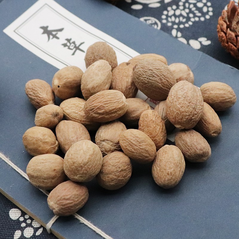 Nutmeg Rou Dou Kou 500g Dried Myristica fragrans Seeds Natural Sun Dried Culinary and TCM Herb quality and texture