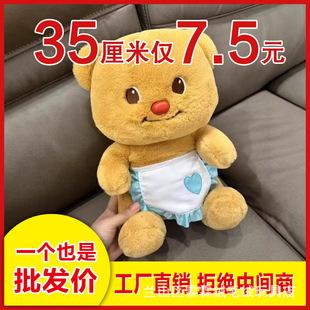 �S��С����żë�q��߱���Ů��˯�X���ϰ��᲼���޹��������նY��