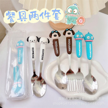 丑鱼餐具两件套叉子勺子汤匙不锈钢调羹卡通可爱PC狗汤勺儿童餐具