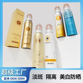 贴片面膜;脱毛蜡纸/膏;护手霜