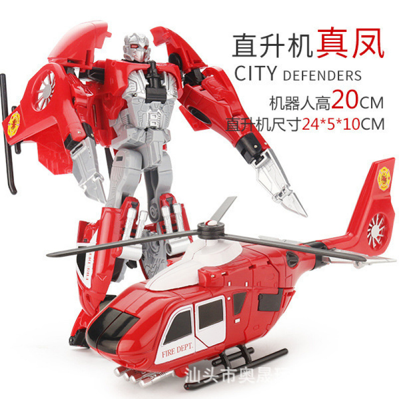 Helicóptero Zhenfeng 308LC-3