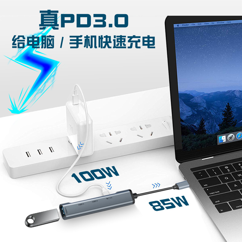 USB extender genuine PD fast charging phone splitter adapter quad-port hub also M1 laptop Type-C expansion dock