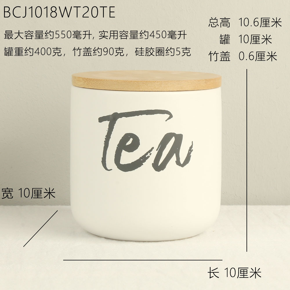 Tea 10x10x10.6cm Blanco