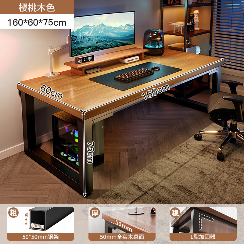 Mesa de computadora de madera sólida mesa de escritorio de deportes domésticos dormitorio rectangular escritorio de escritorio de escritorio de escritorio doble