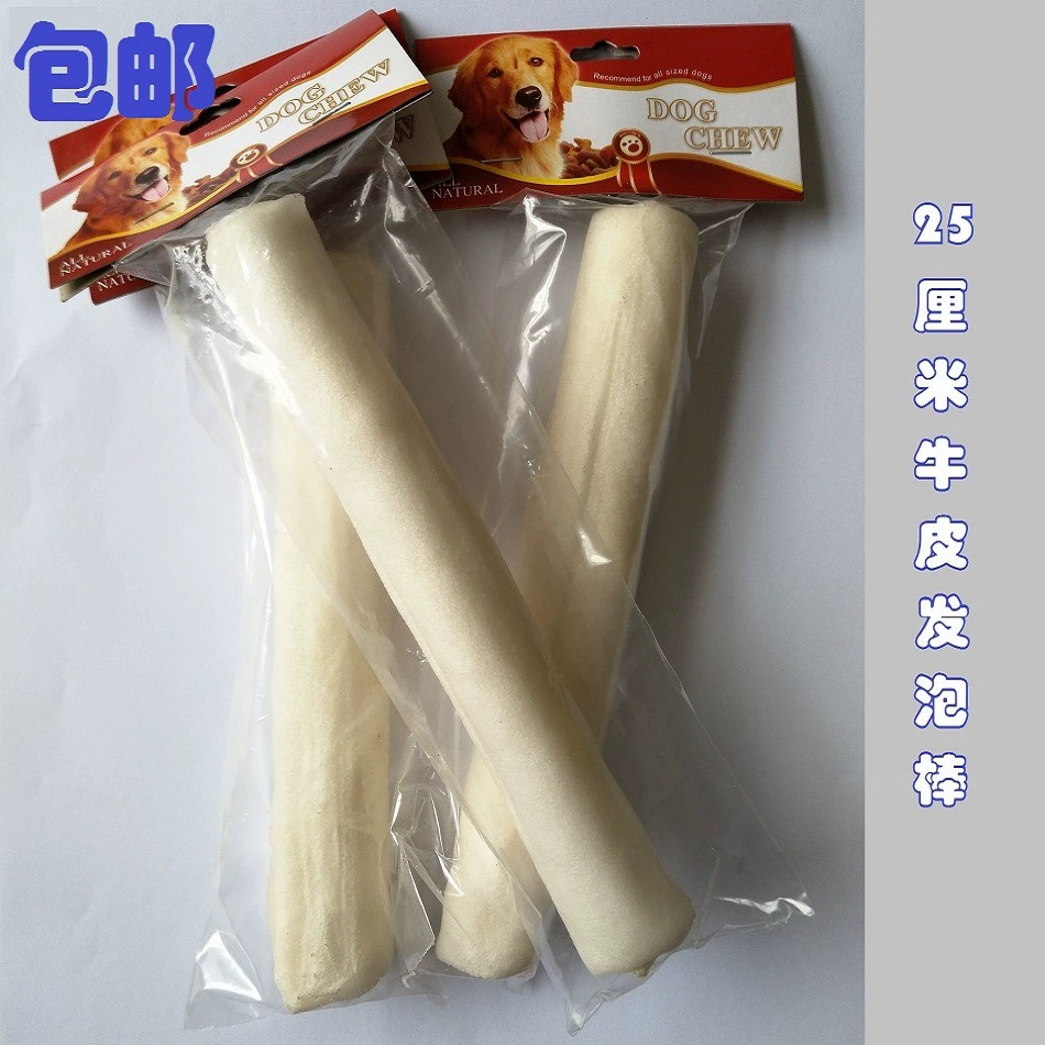 Фабрика прямой 20-22 см рулон из воловьей пены для домашних животных, укус собаки, резиновая шлифовальная палочка, товары для закусок для домашних животных
