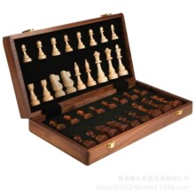 ~�������b��̖��ͯľ�|�ۯB��P�������ِchess