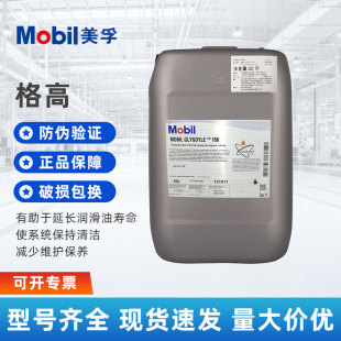 ���ڸ�� Mobil Glygoyle 150 220 320 460 680���úϳ�PAG�X݆��