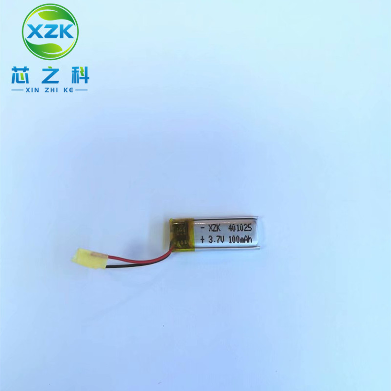 可充电电池401025聚合物锂电池70Mah 3.7V蓝牙穿戴蓝牙耳机带保护