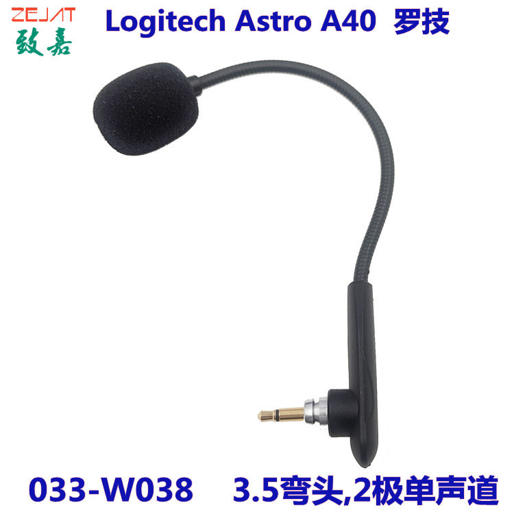 033-W038,弯单 (4).jpg