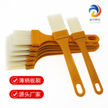 �S�����l�������ϰ�ˢ�߻�ëˢ����Сˢ����ˢ�zˢ���m���P�I�Pˢ