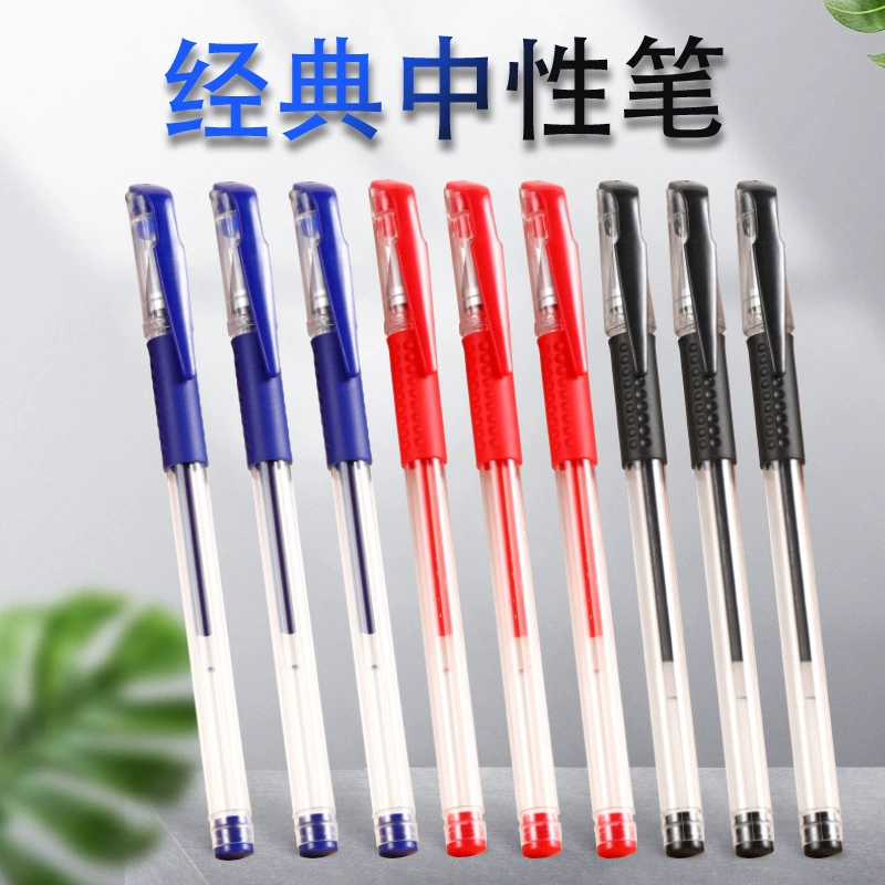 MOKA игла Европейский стандарт ручка офисная гелевая ручка дизайн логотипа студенческие канцелярские товары на водной основе знак ручка игла ручка оптом