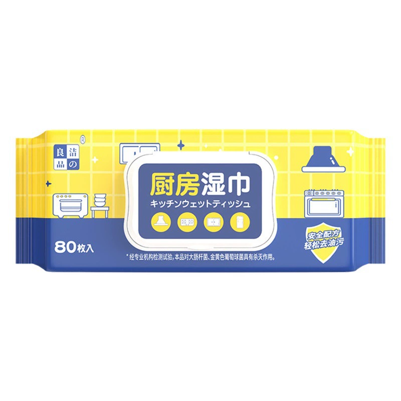 Заводские кухонные салфетки для сильного удаления масла очень толстые 80 насосных бытовых одноразовых кухонных салфеток для чистки вентилятора