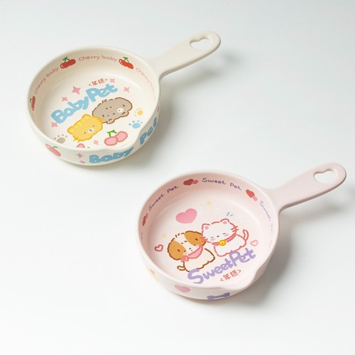 [New Year Cake NianGao] Children's Fun Pan Ceramic Pet Bowl Single Handle Anti-Tip High-Looking Dog Bowl Cat Bowl